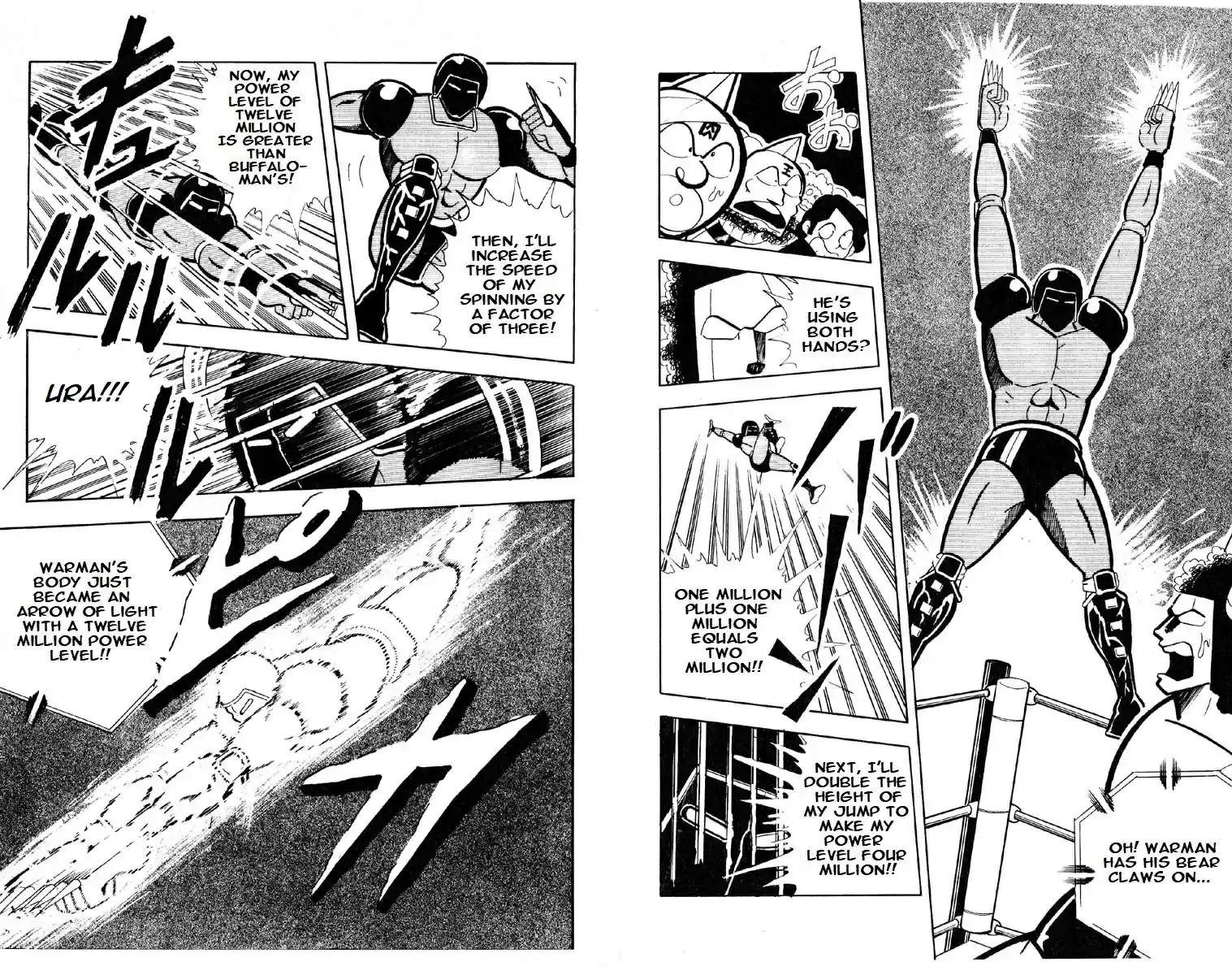 Kinnikuman vol.11 ch.140