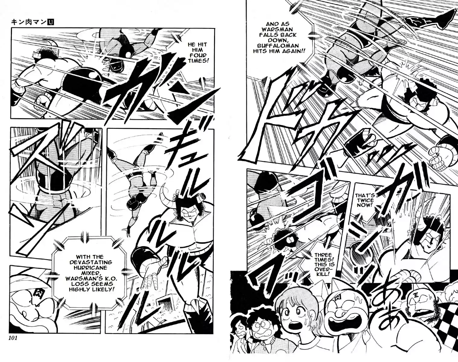 Kinnikuman vol.11 ch.140