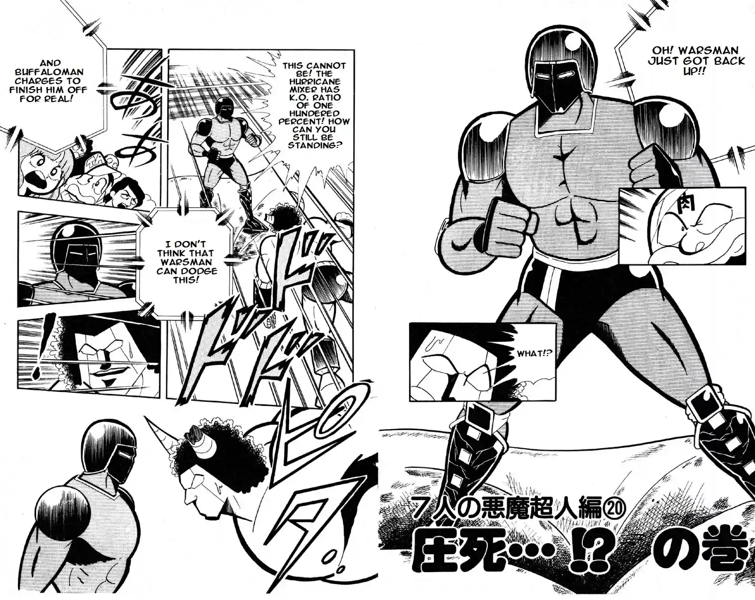 Kinnikuman vol.11 ch.141