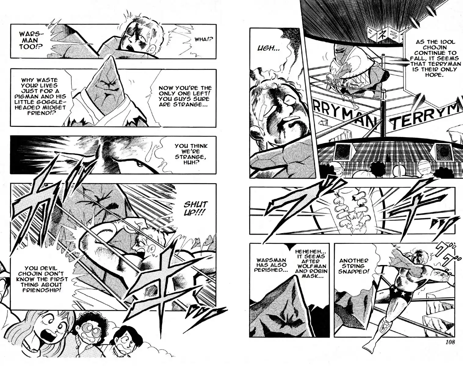 Kinnikuman vol.11 ch.141