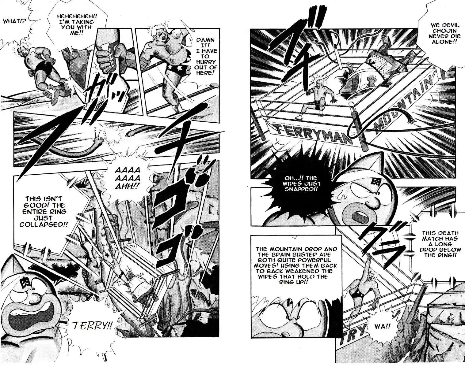 Kinnikuman vol.11 ch.142