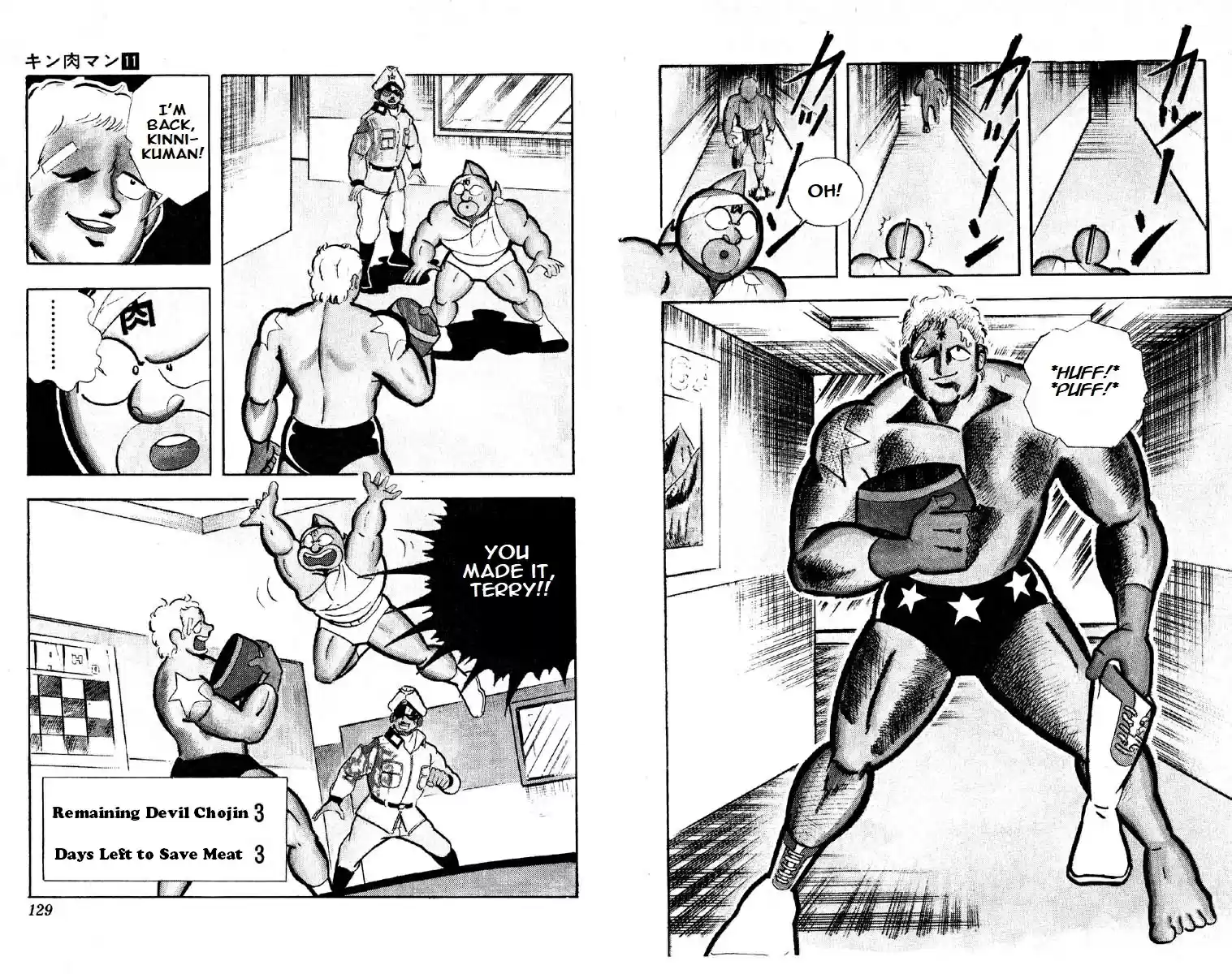 Kinnikuman vol.11 ch.142