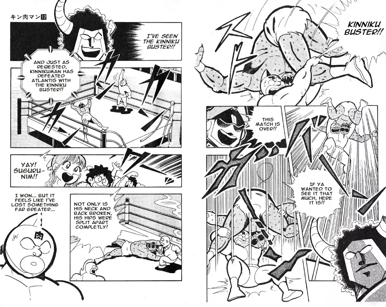 Kinnikuman vol.12 ch.147