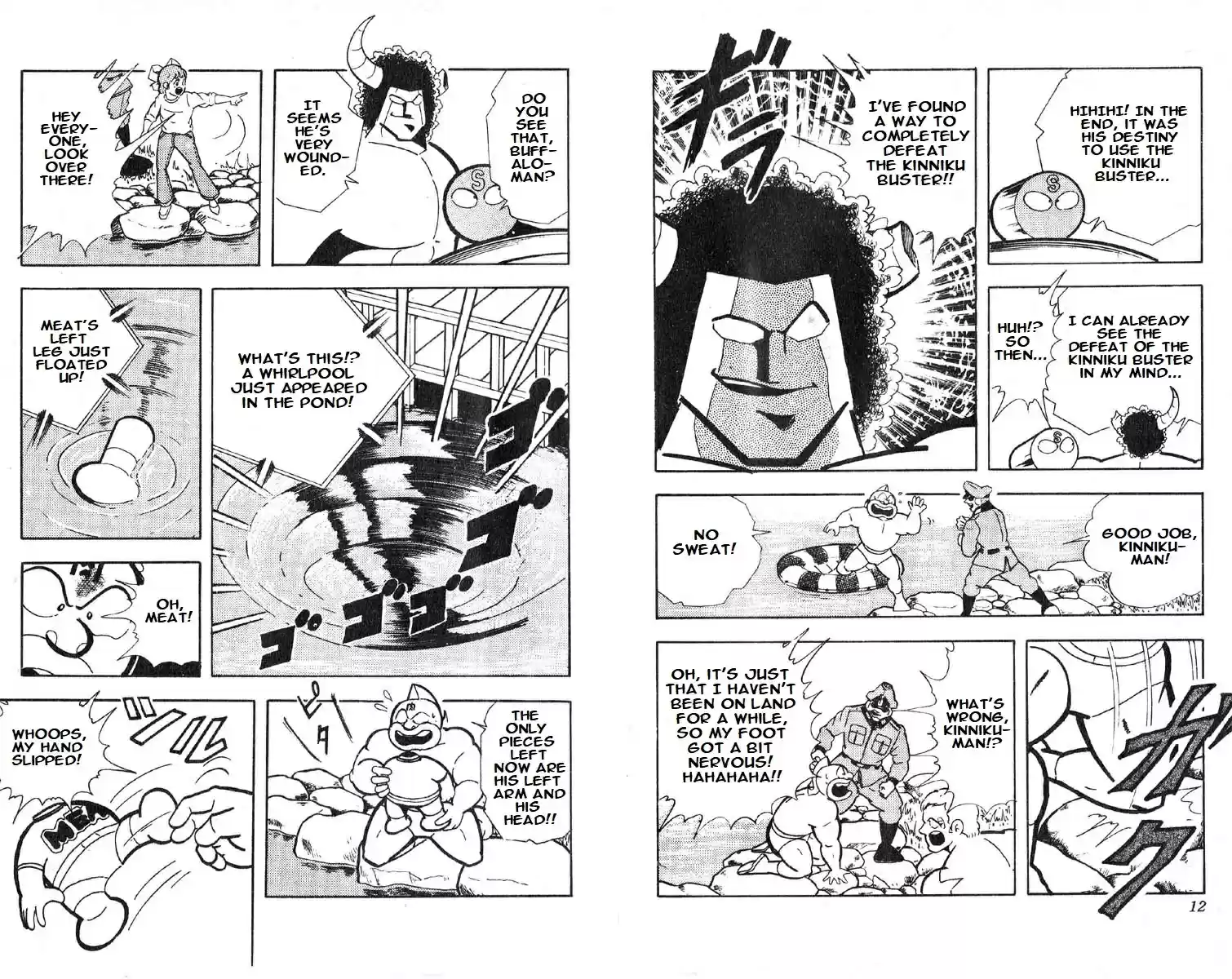 Kinnikuman vol.12 ch.147