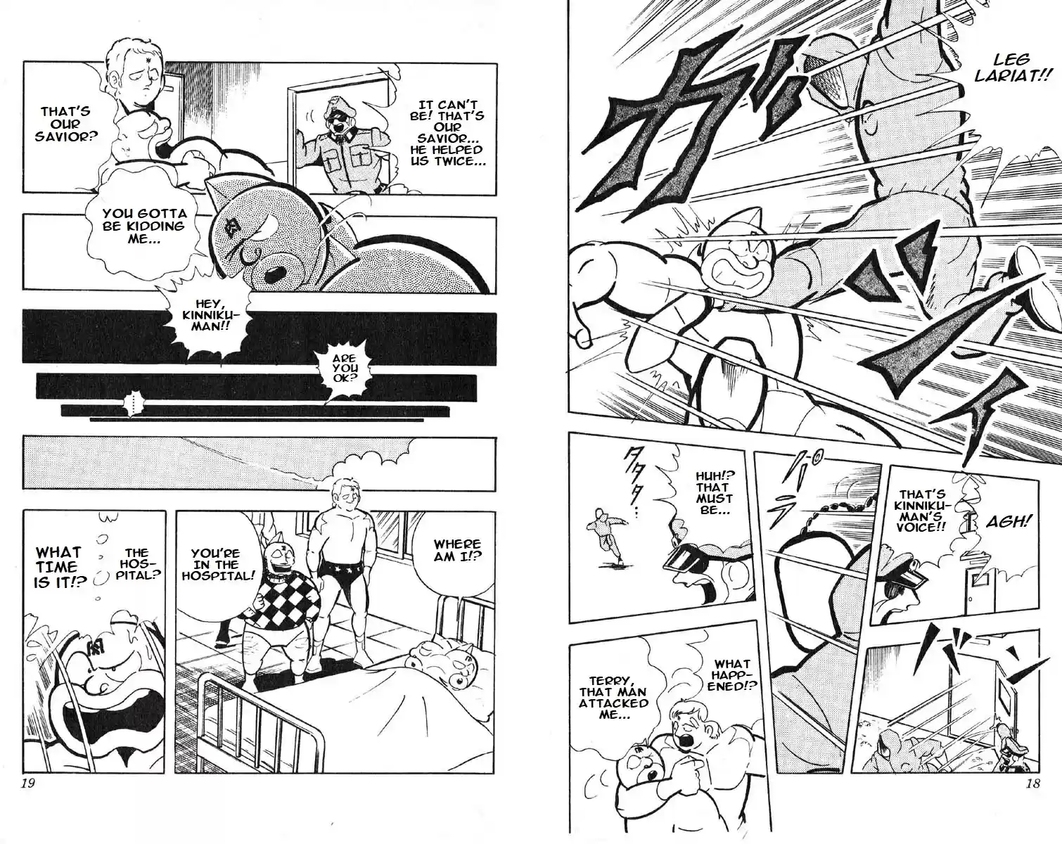 Kinnikuman vol.12 ch.147