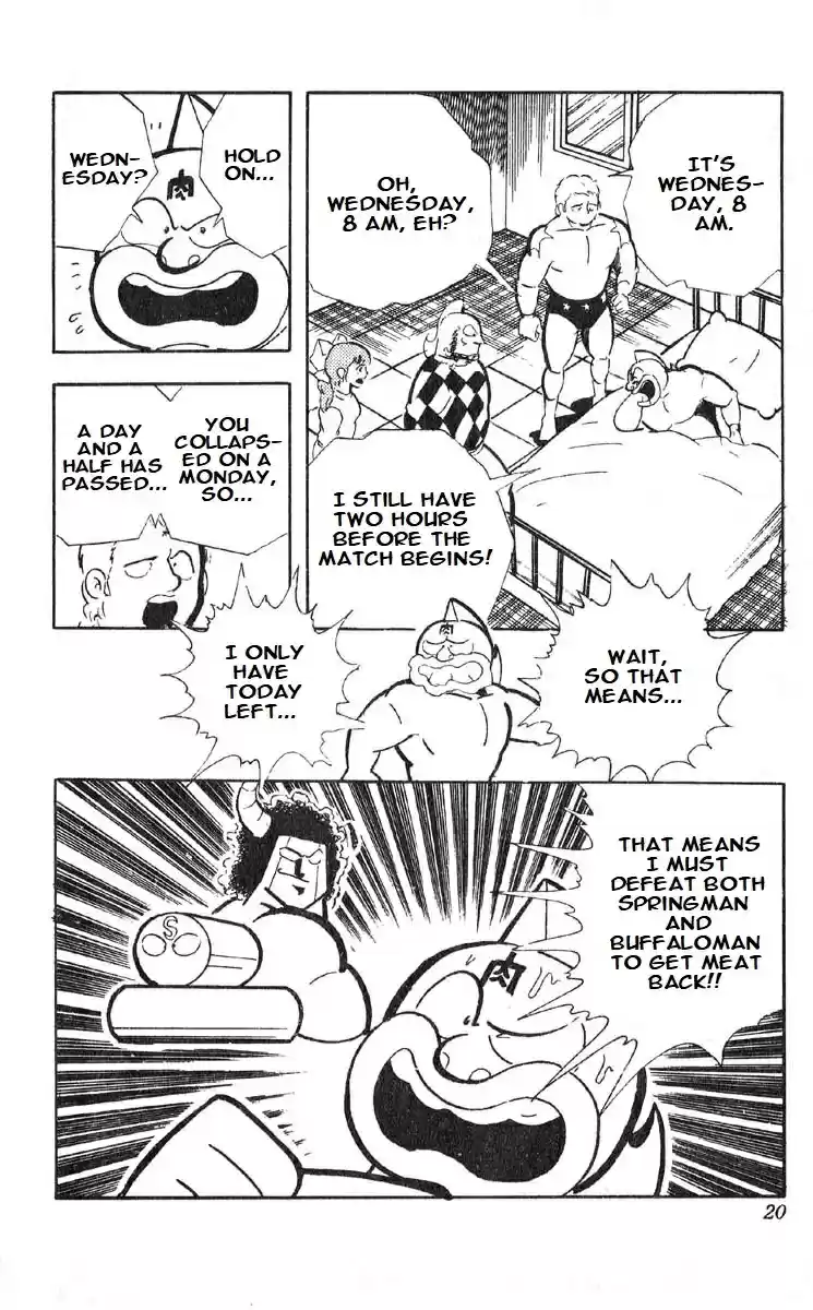 Kinnikuman vol.12 ch.147