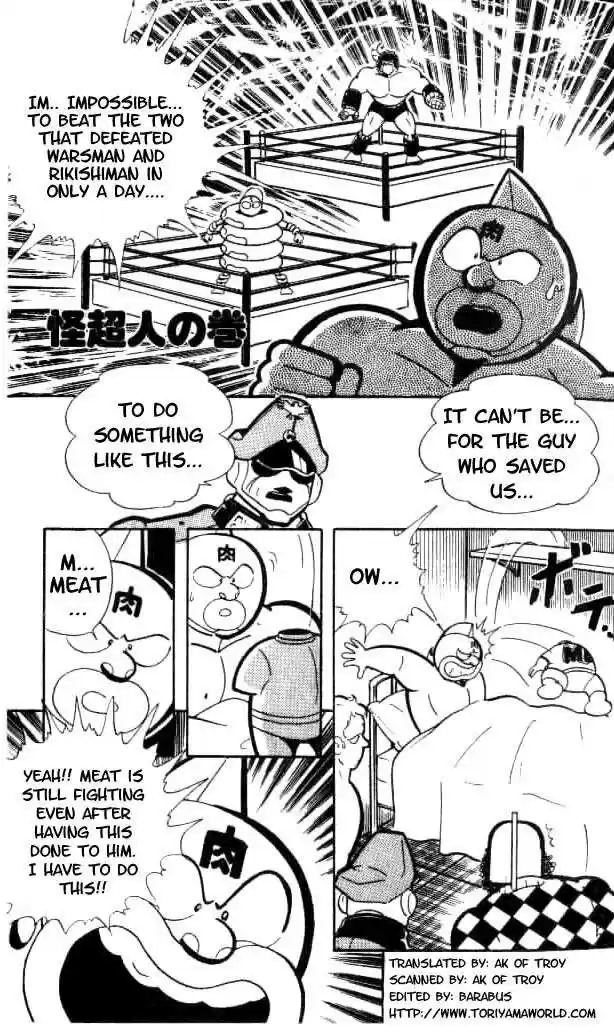 Kinnikuman vol.12 ch.148