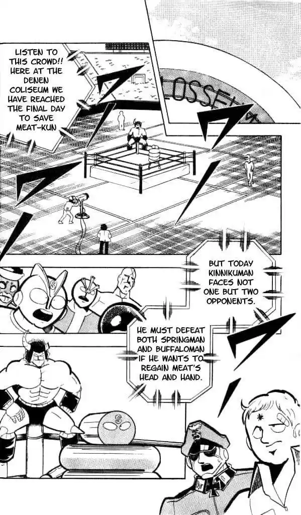 Kinnikuman vol.12 ch.148