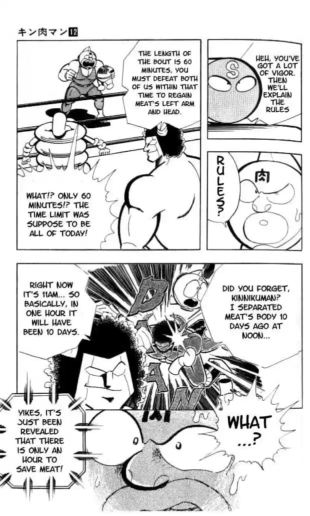 Kinnikuman vol.12 ch.148