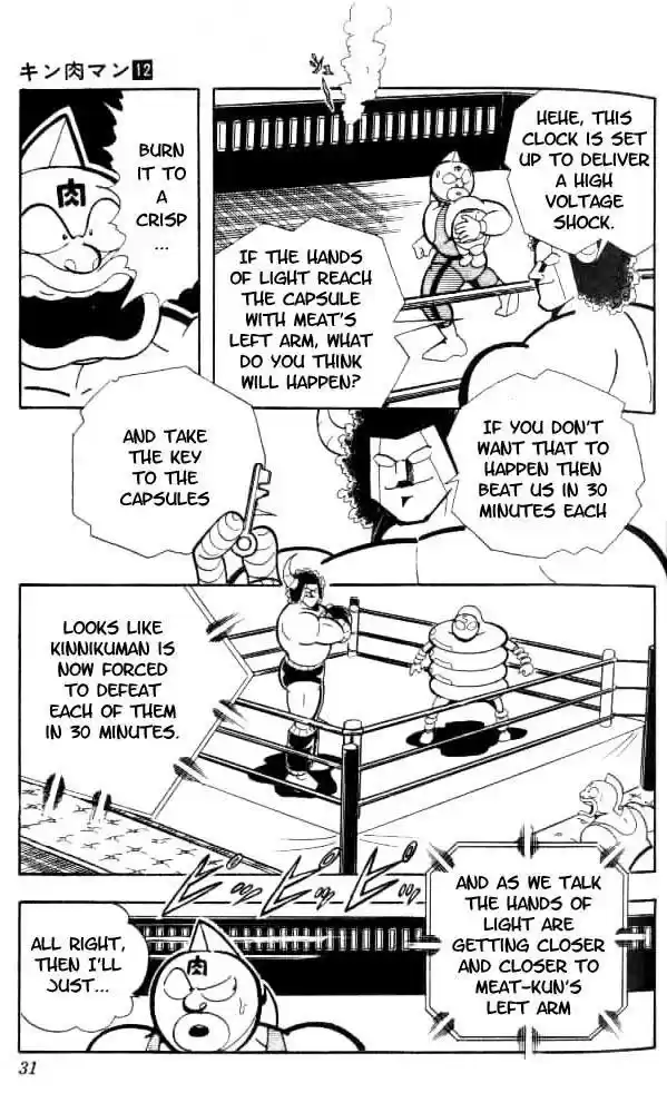Kinnikuman vol.12 ch.148