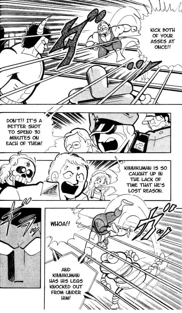 Kinnikuman vol.12 ch.148