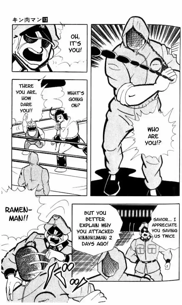 Kinnikuman vol.12 ch.148