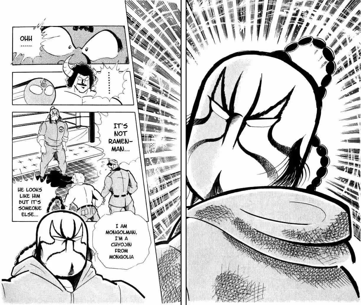 Kinnikuman vol.12 ch.148