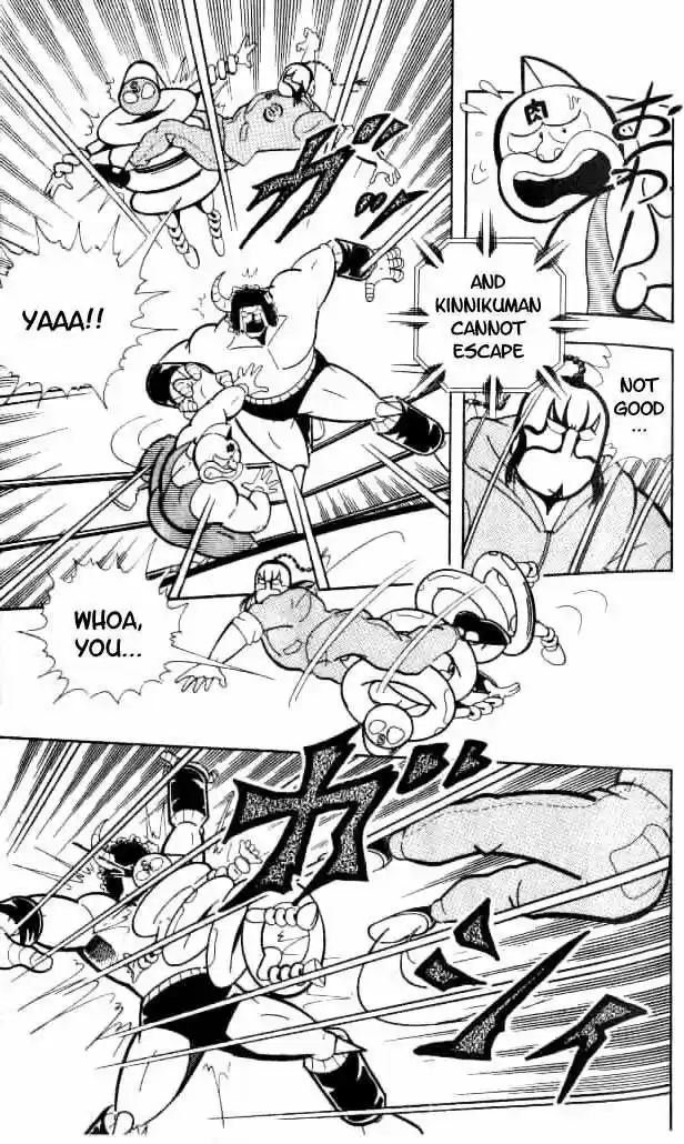 Kinnikuman vol.12 ch.149