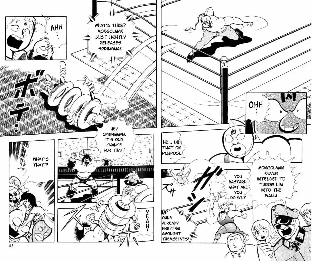 Kinnikuman vol.12 ch.149