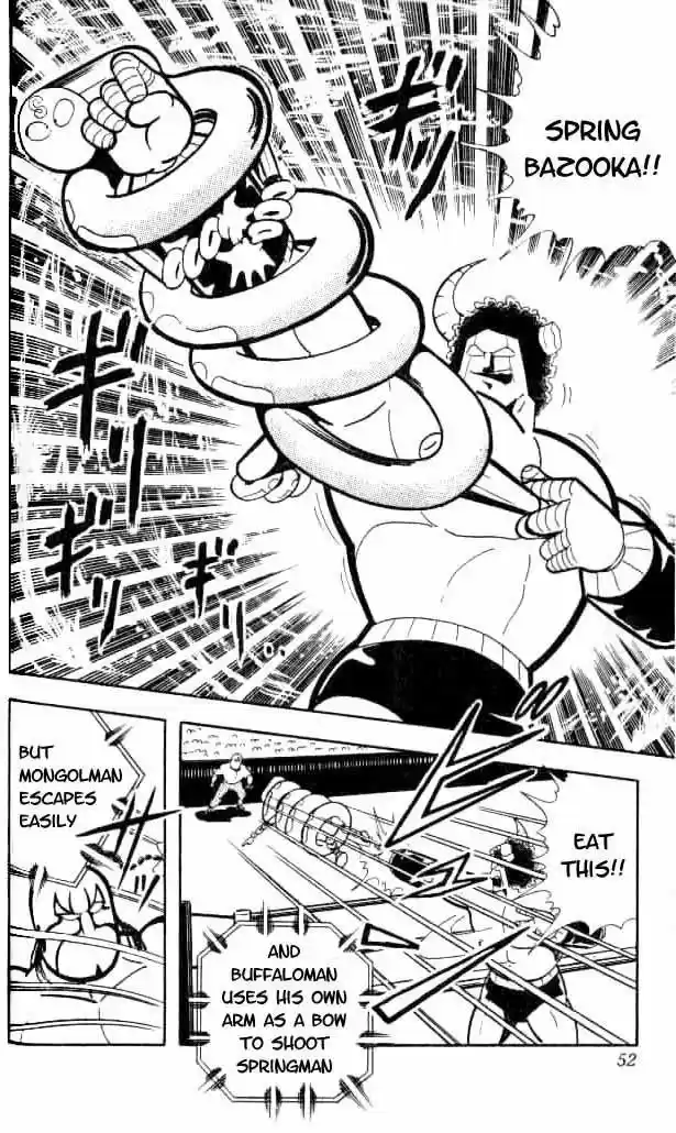 Kinnikuman vol.12 ch.149