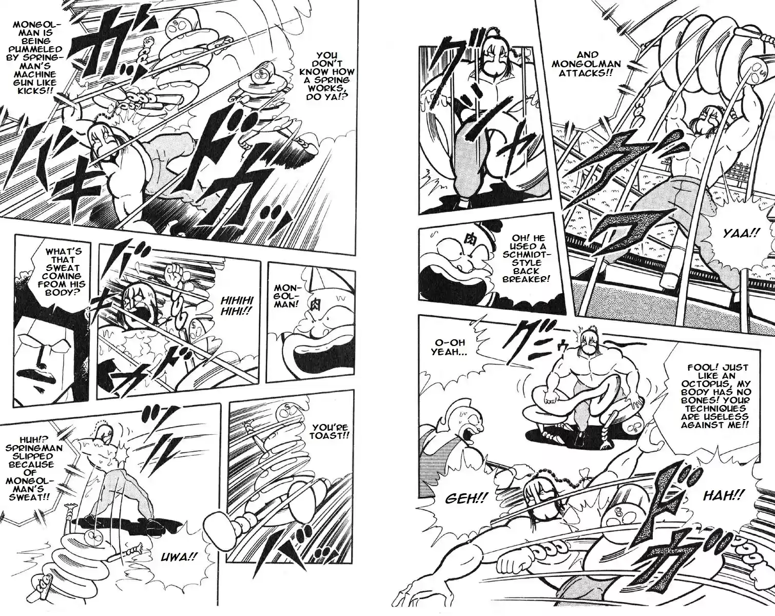 Kinnikuman vol.12 ch.150