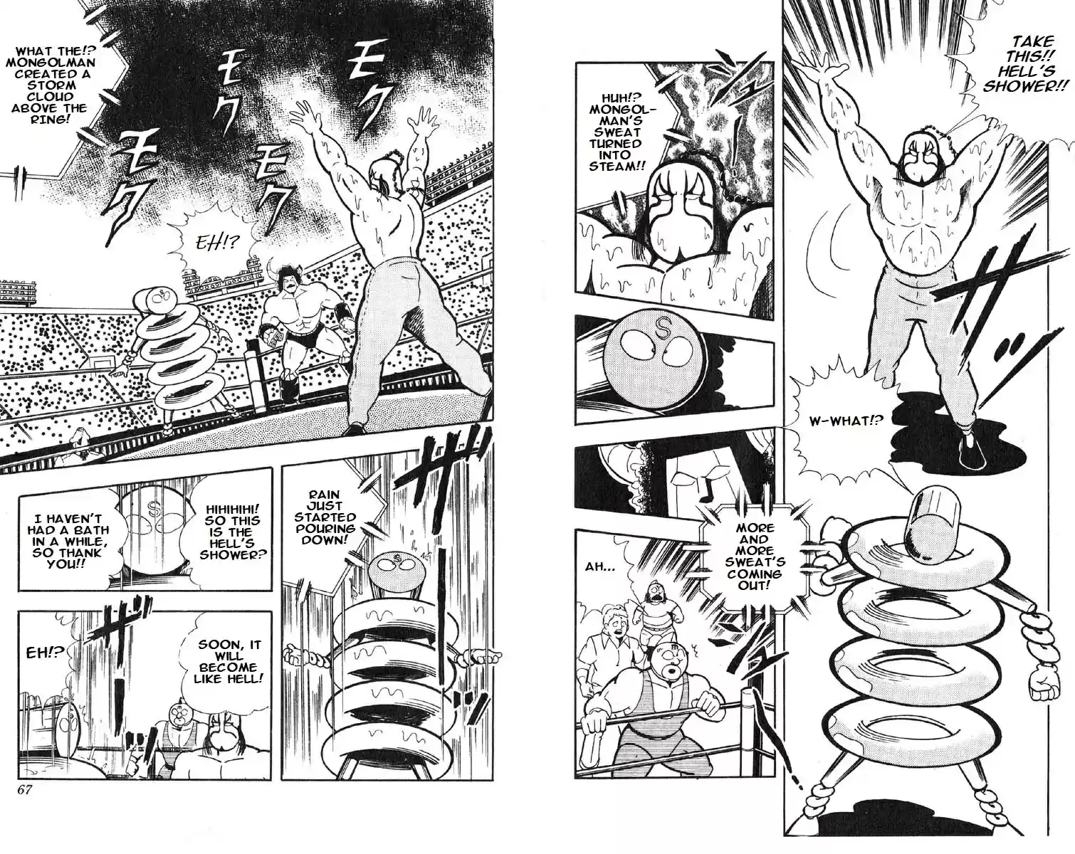 Kinnikuman vol.12 ch.150