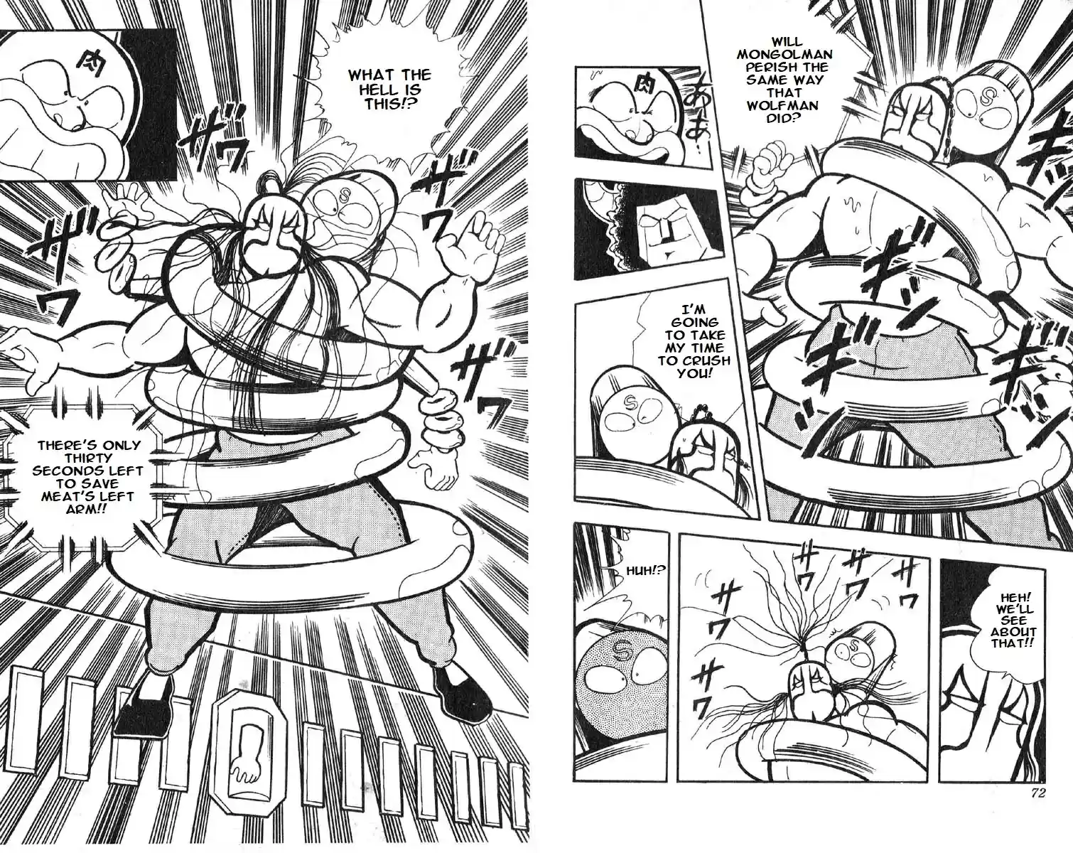 Kinnikuman vol.12 ch.150