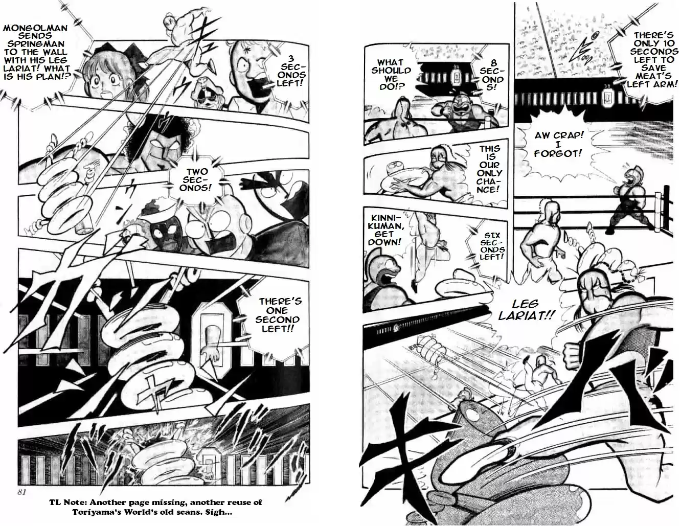 Kinnikuman vol.12 ch.151