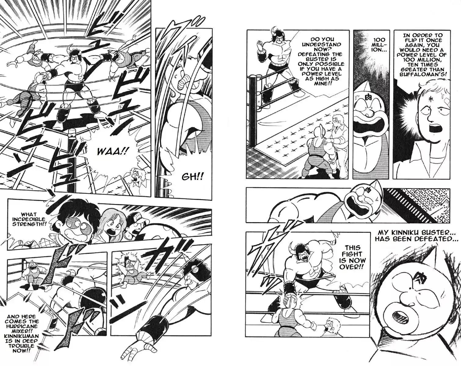 Kinnikuman vol.12 ch.152