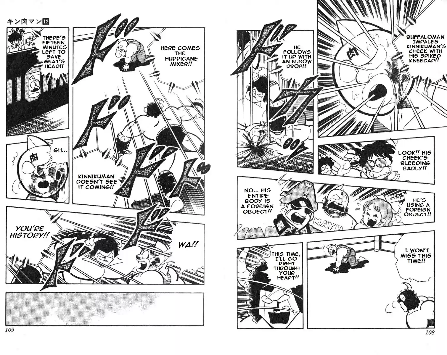 Kinnikuman vol.12 ch.152