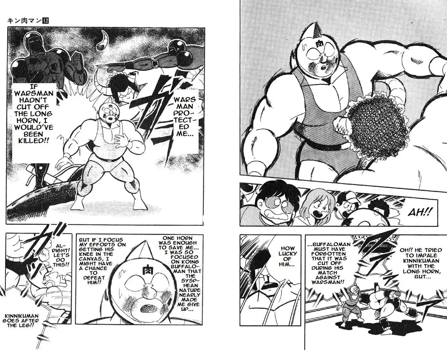 Kinnikuman vol.12 ch.152