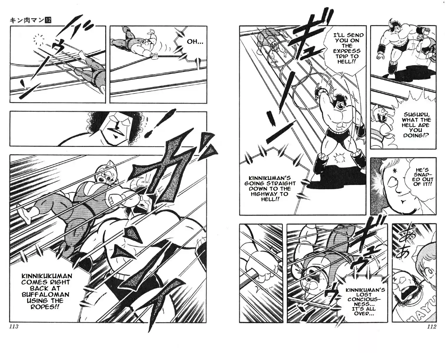 Kinnikuman vol.12 ch.152