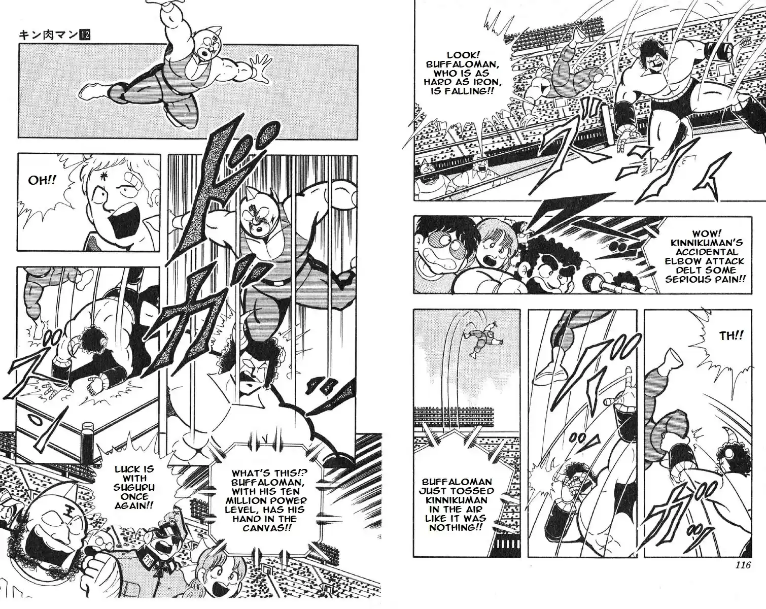 Kinnikuman vol.12 ch.153