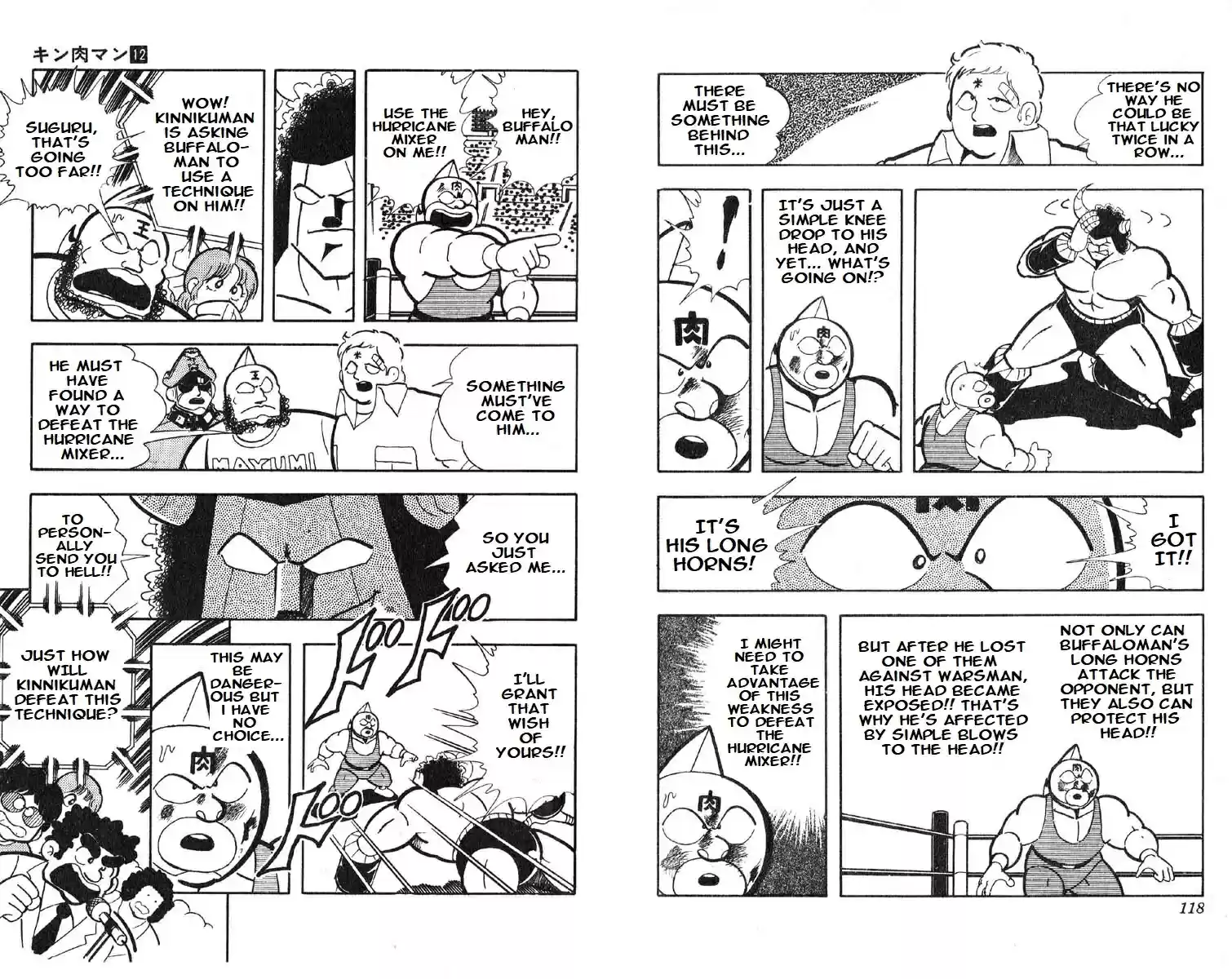 Kinnikuman vol.12 ch.153