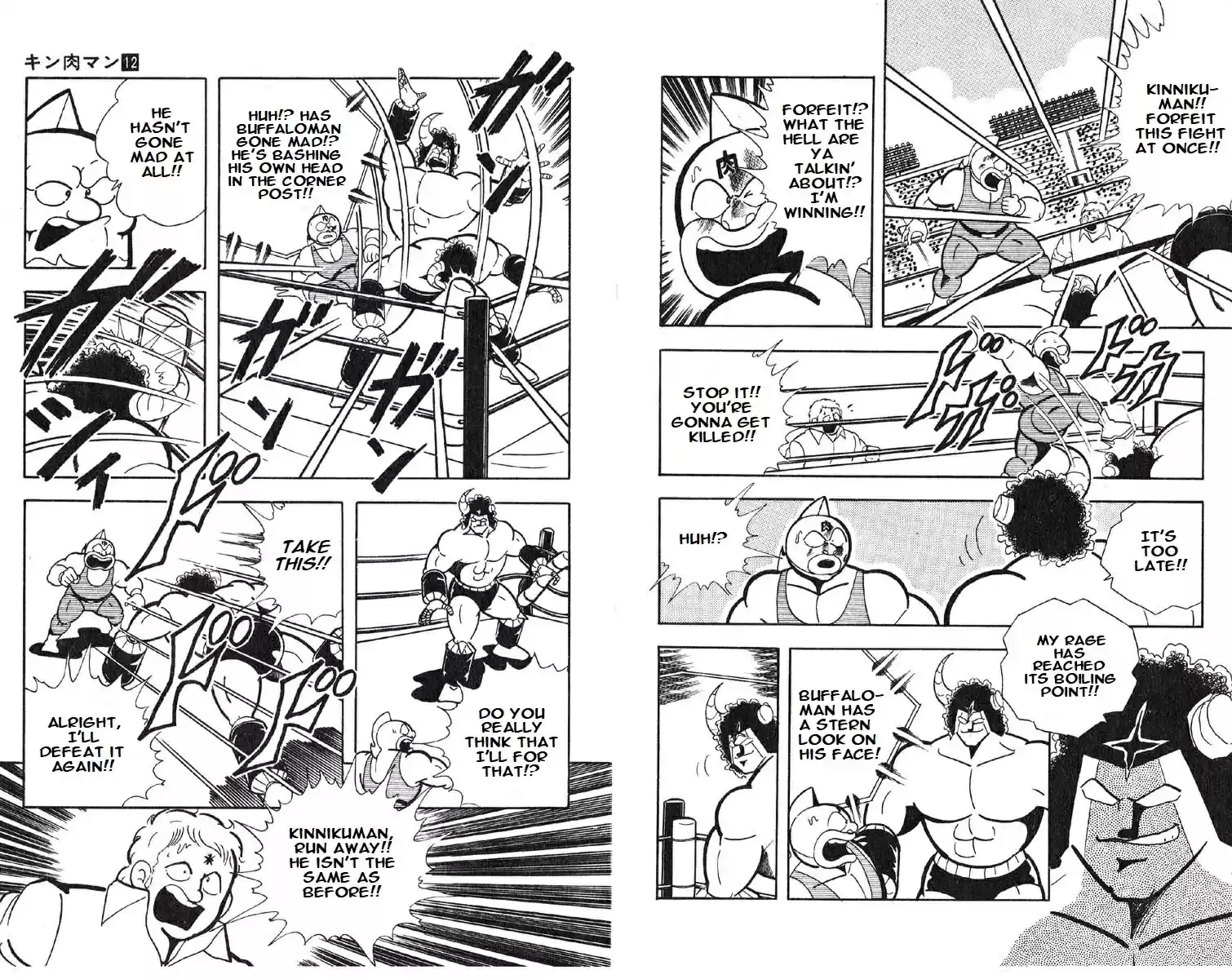 Kinnikuman vol.12 ch.153