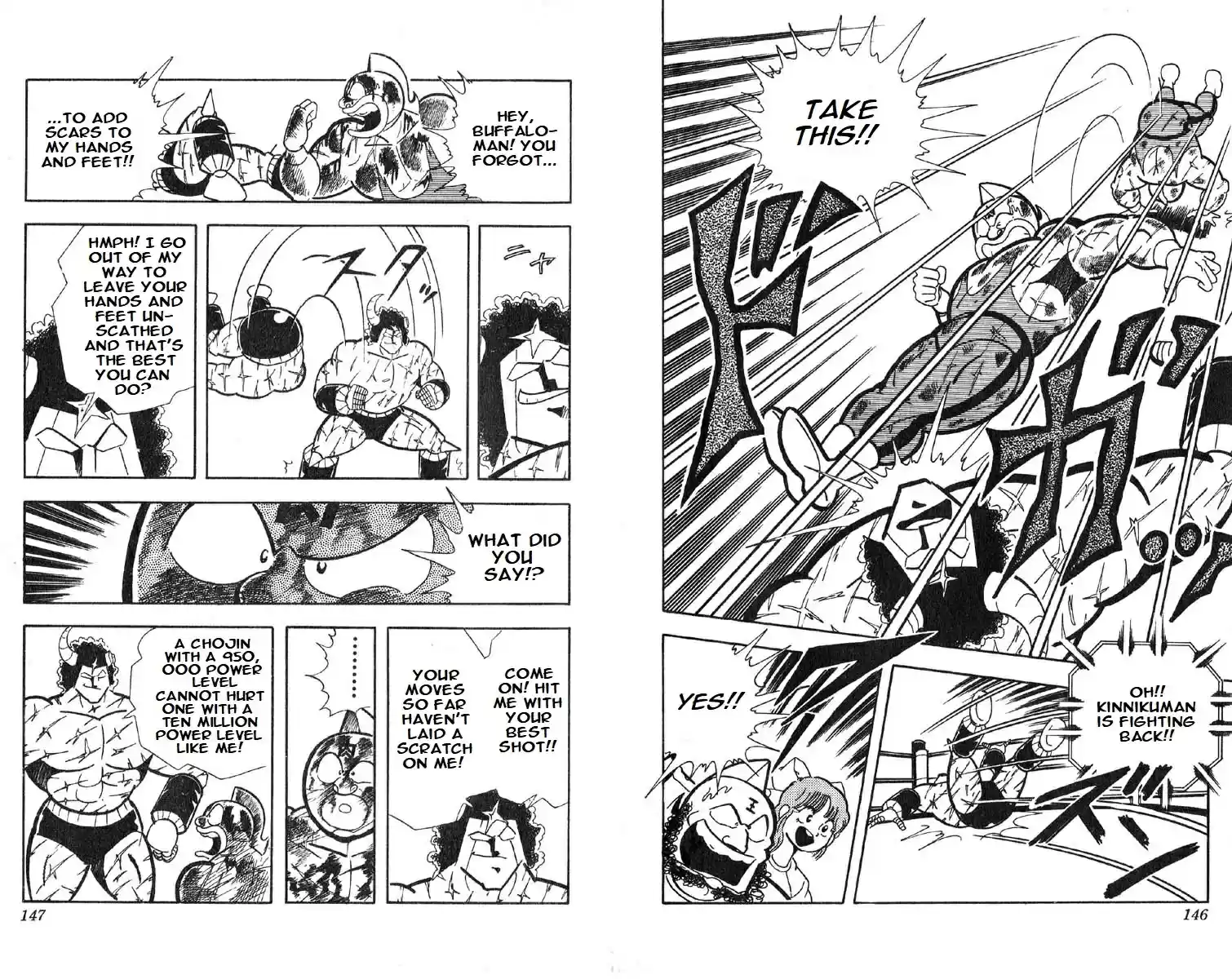 Kinnikuman vol.12 ch.154