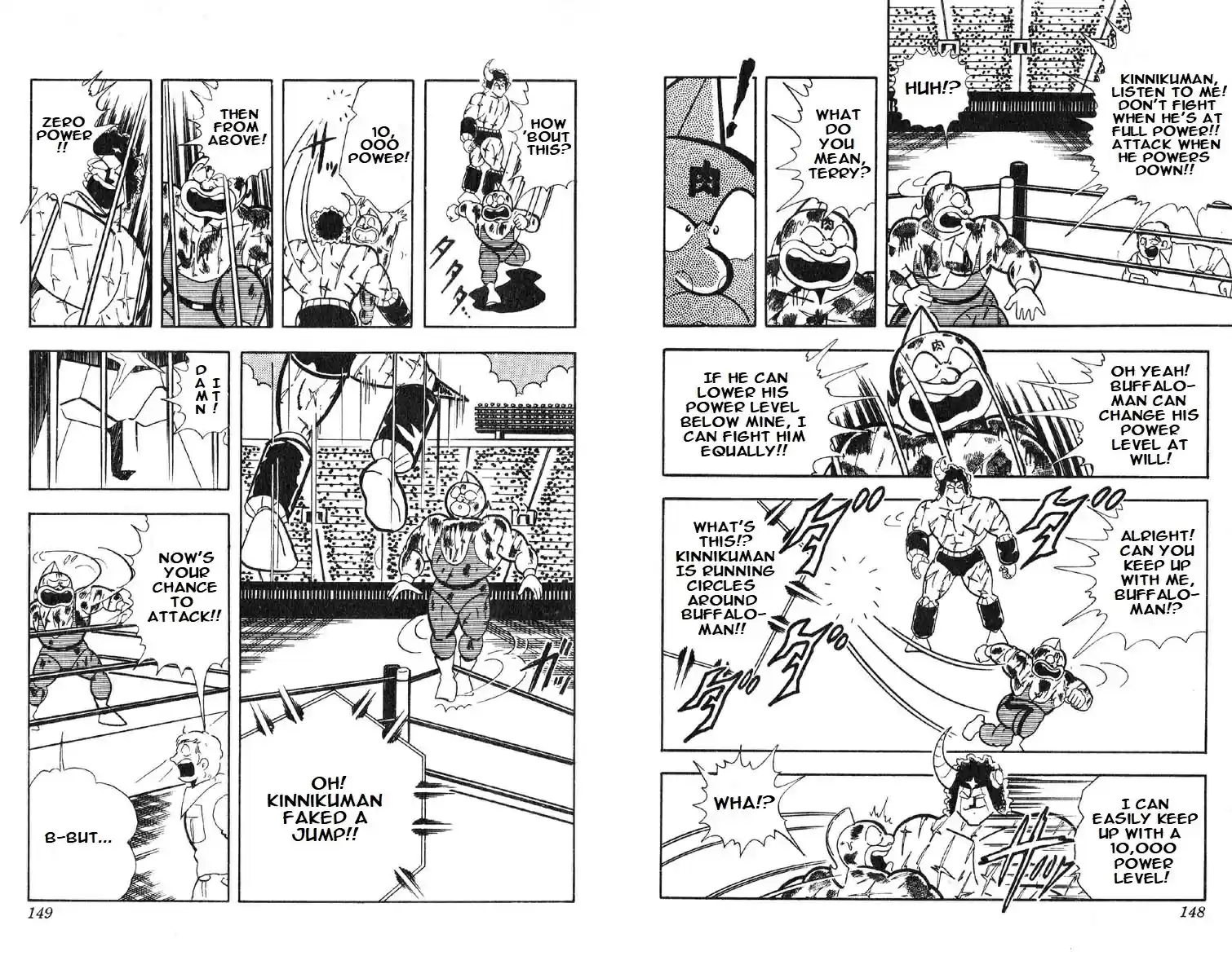 Kinnikuman vol.12 ch.154