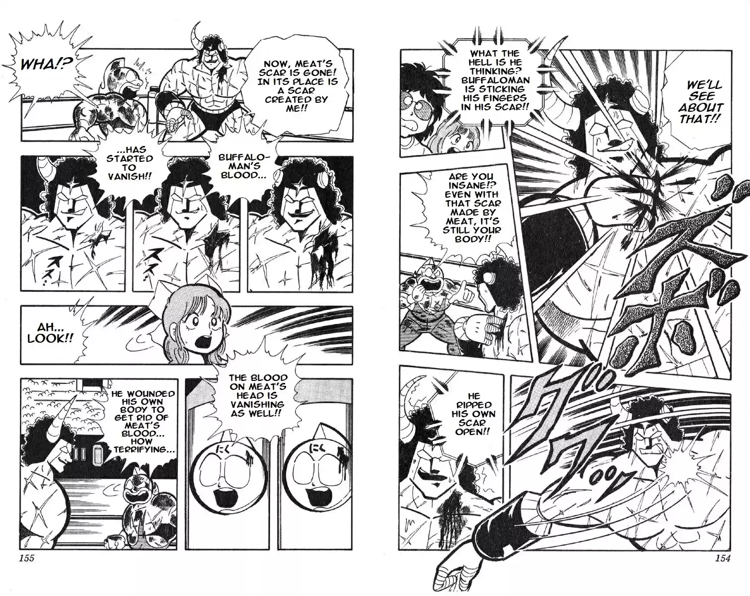 Kinnikuman vol.12 ch.155