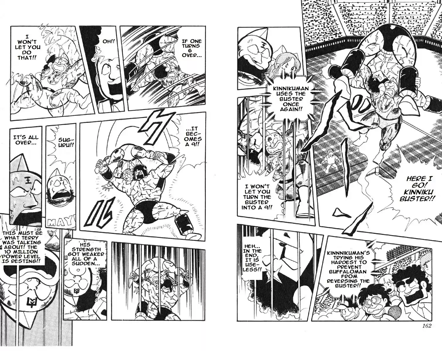 Kinnikuman vol.12 ch.155