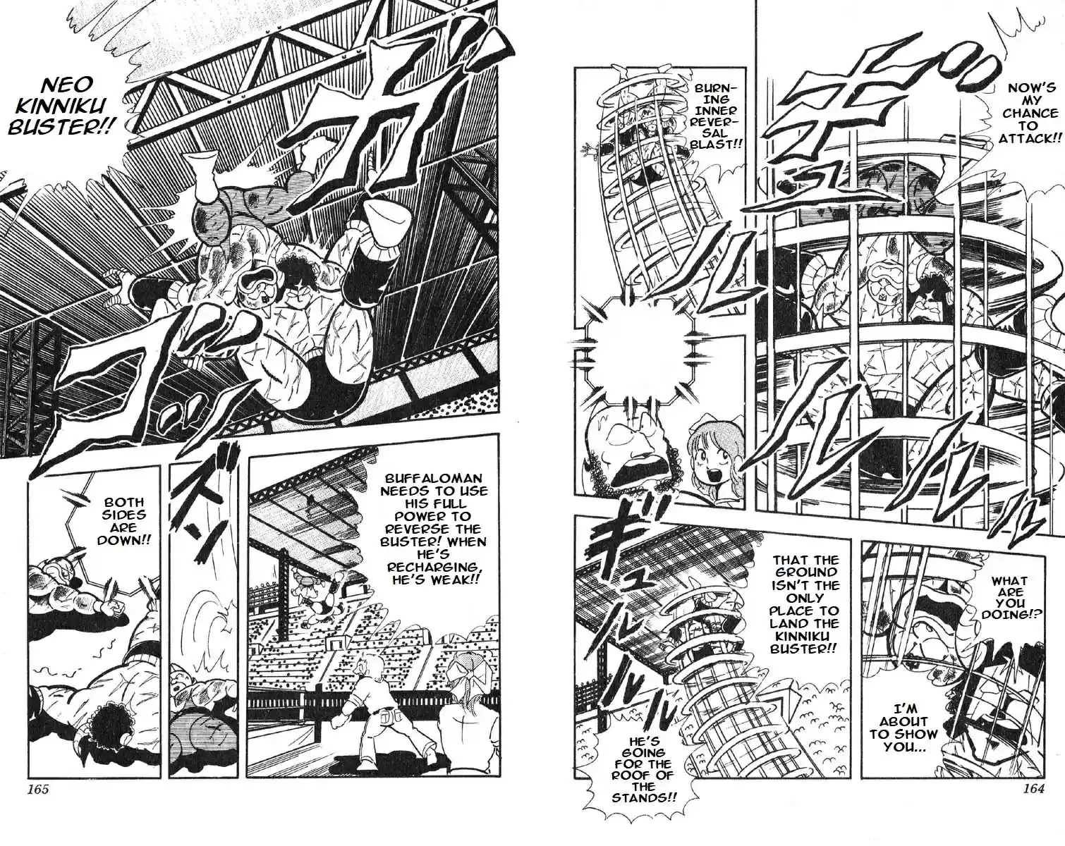 Kinnikuman vol.12 ch.155