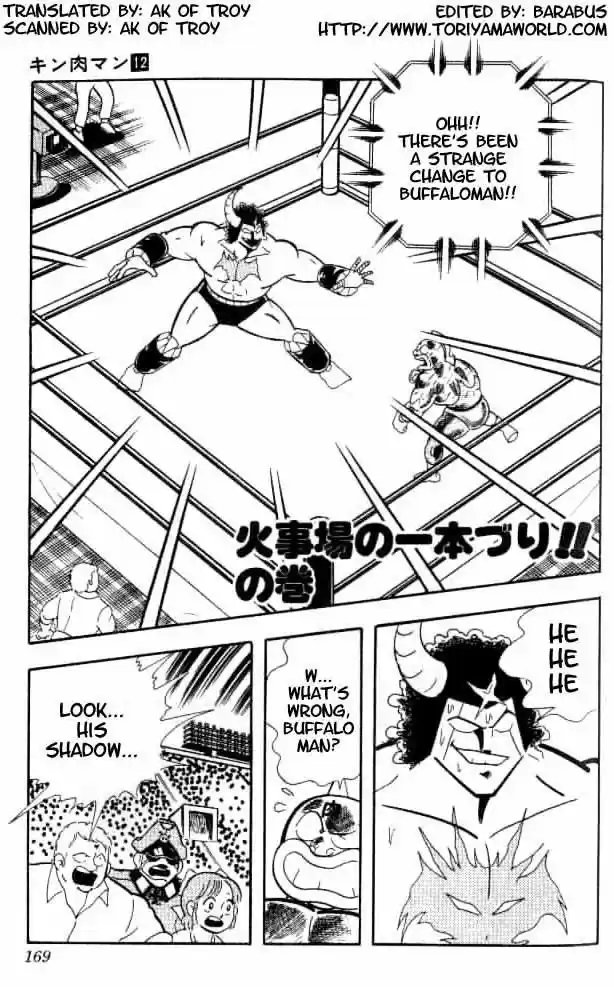 Kinnikuman vol.12 ch.156