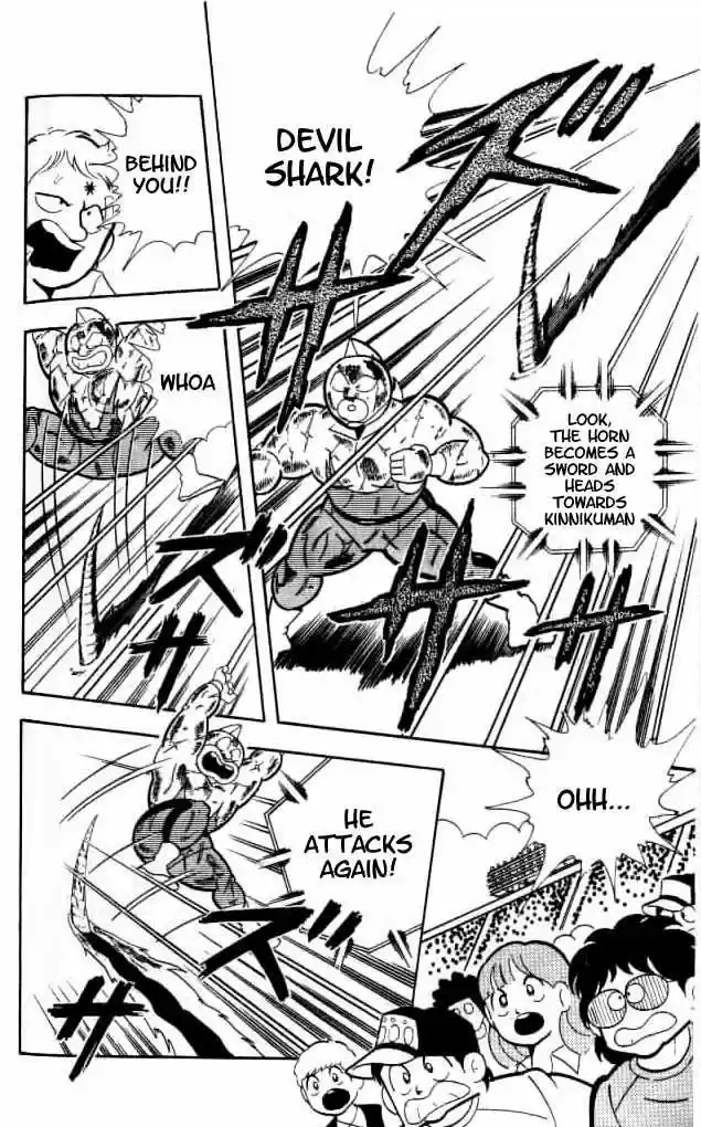 Kinnikuman vol.12 ch.156