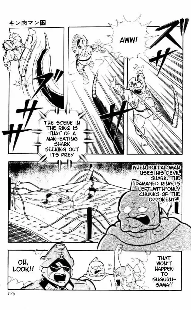 Kinnikuman vol.12 ch.156