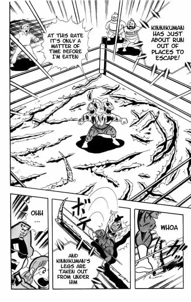 Kinnikuman vol.12 ch.156