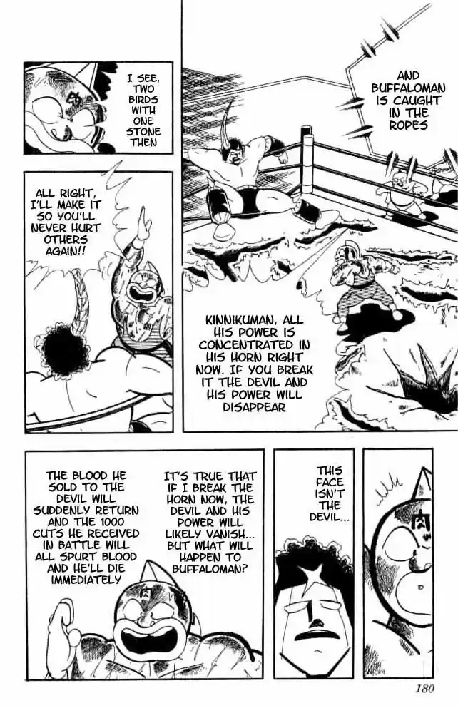 Kinnikuman vol.12 ch.156