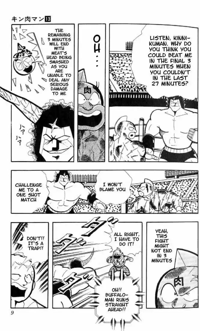 Kinnikuman vol.13 ch.157