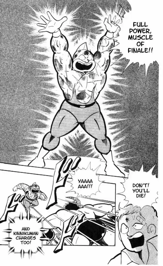 Kinnikuman vol.13 ch.157
