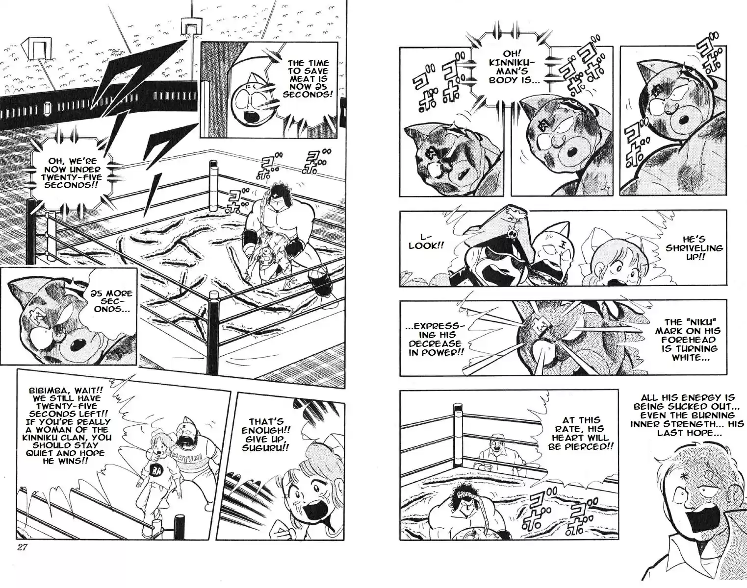 Kinnikuman vol.13 ch.158