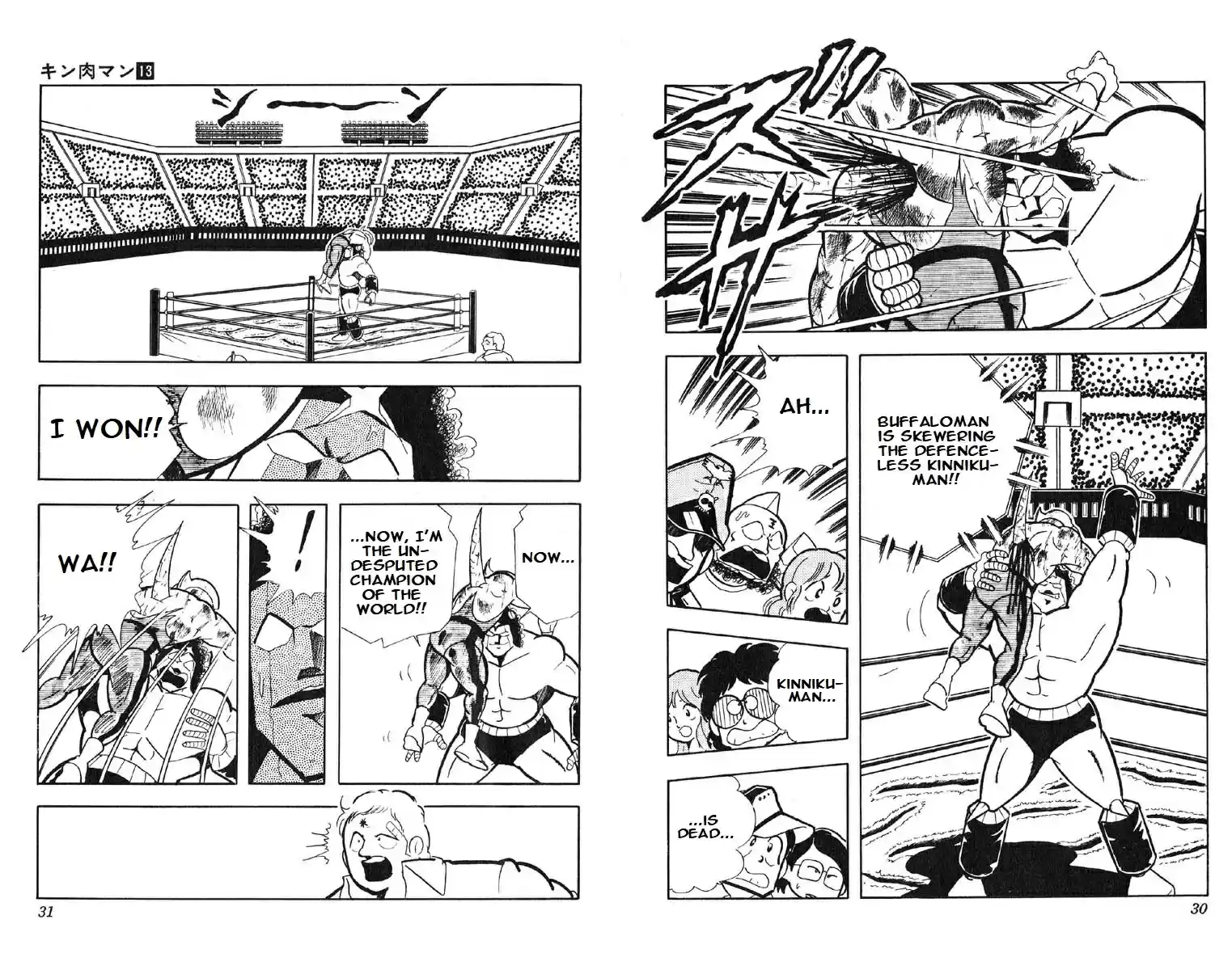 Kinnikuman vol.13 ch.158