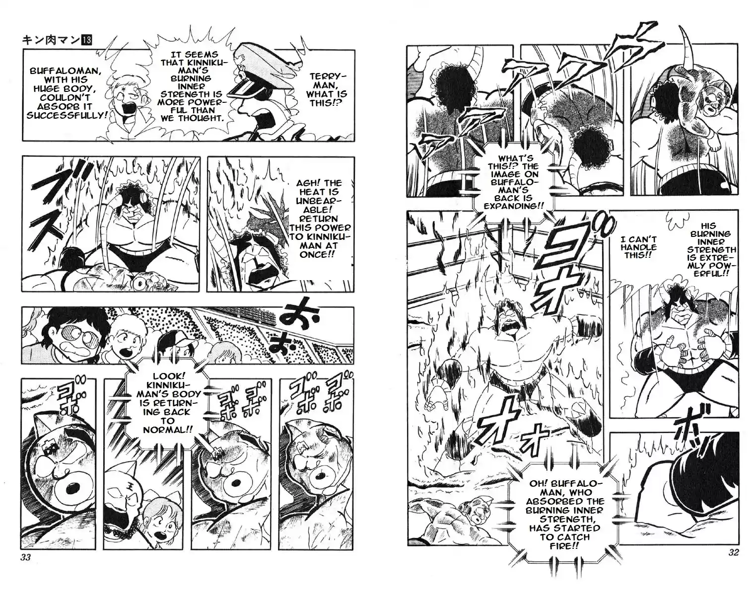 Kinnikuman vol.13 ch.158