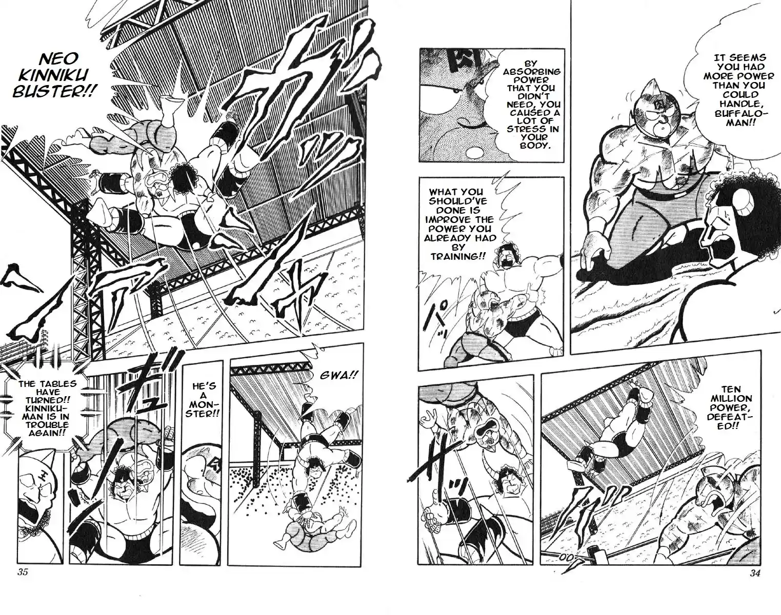 Kinnikuman vol.13 ch.158