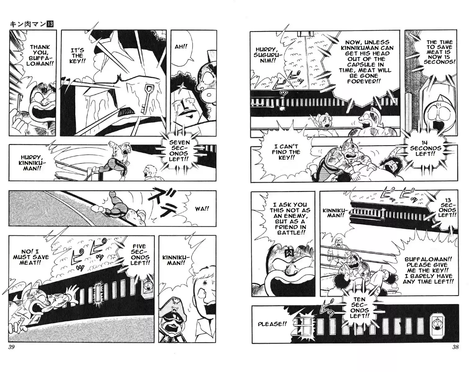 Kinnikuman vol.13 ch.158