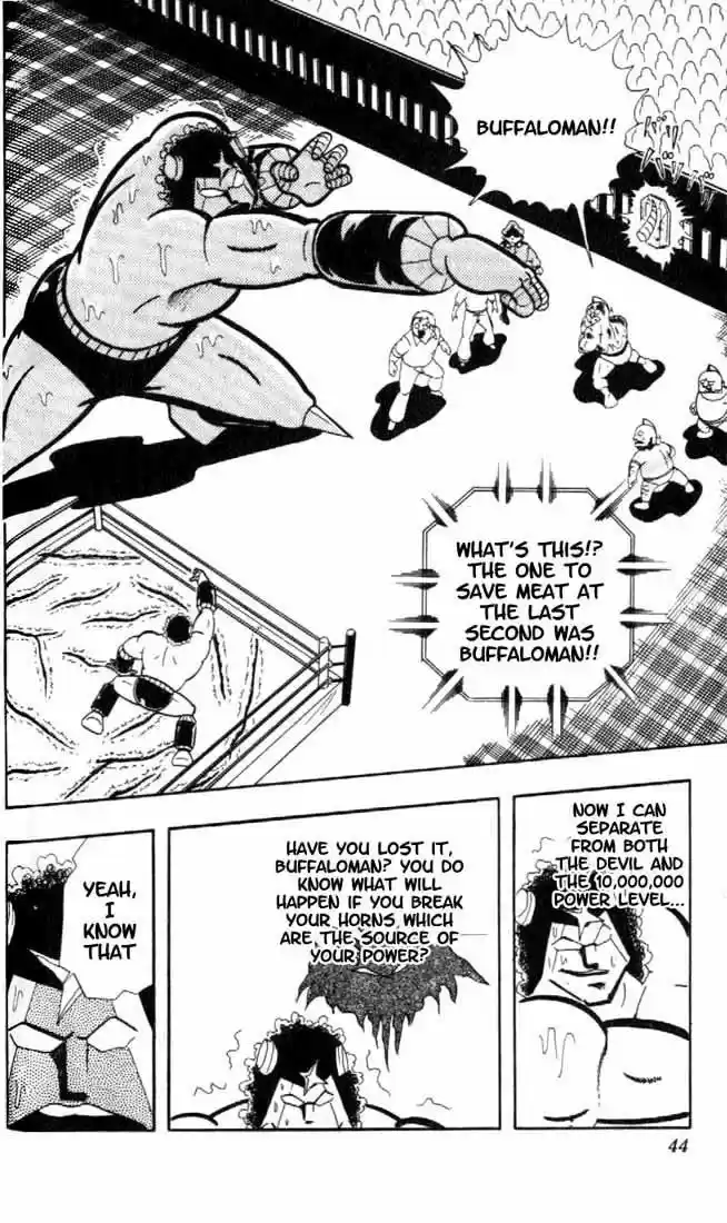 Kinnikuman vol.13 ch.159