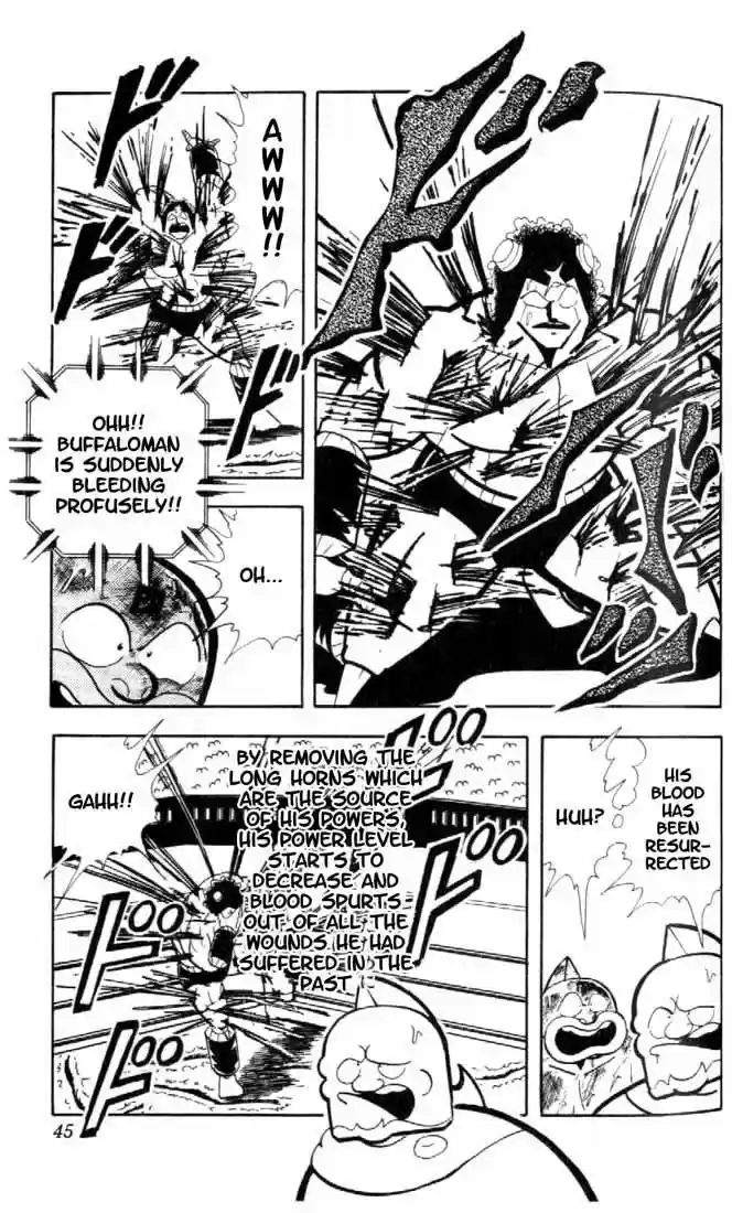 Kinnikuman vol.13 ch.159